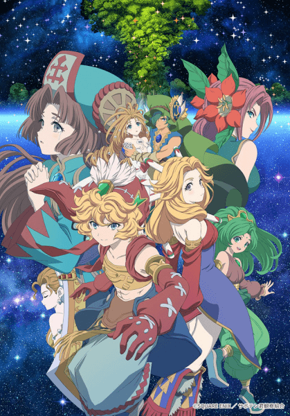 Seiken Densetsu: Legend of Mana – The Teardrop Crystal الحلقة 12 والاخيرة