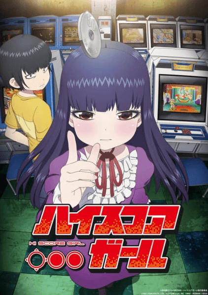 High Score Girl الحلقة 6