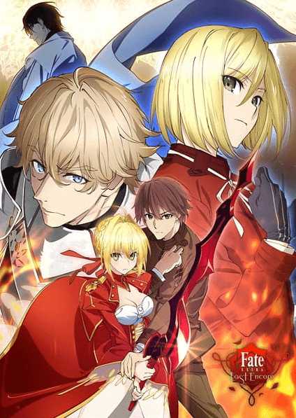 Fate/Extra: Last Encore – Illustrias Tendousetsu الحلقة 3 والاخيرة