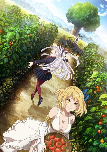 Isekai Nonbiri Nouka الحلقة 2