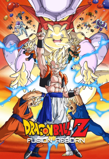 فيلم Dragon Ball Z Movie 12: Fukkatsu no Fusion!! Gokuu to Vegeta