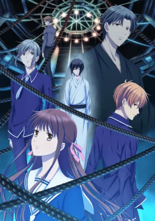 Fruits Basket: The Final الحلقة 1