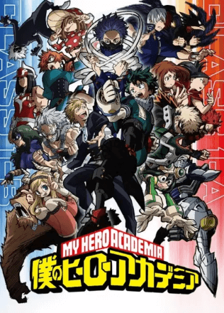 Boku no Hero Academia 5th Season الحلقة 4