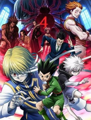 فيلم Hunter x Hunter Movie 1: Phantom Rouge