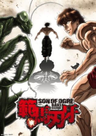 Hanma Baki: Son of Ogre الحلقة 7