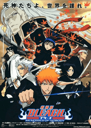 فيلم Bleach Movie 1: Memories of Nobody