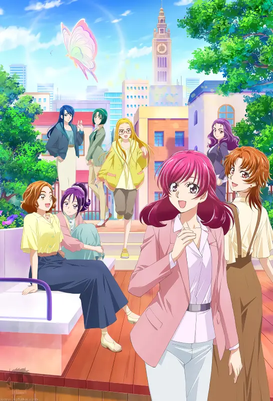 Kibou no Chikara: Otona Precure ’23 الحلقة 12 والاخيرة