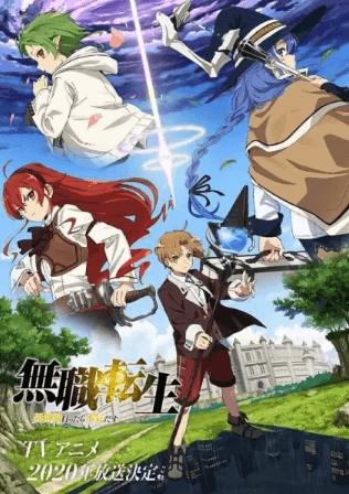 Mushoku Tensei: Isekai Ittara Honki Dasu الحلقة 2