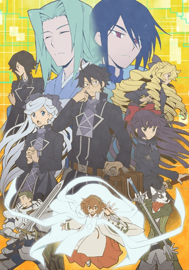 Log Horizon: Entaku Houkai الحلقة 2