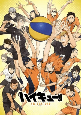 Haikyuu!!: To the Top 2nd Season الحلقة 11