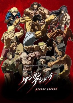 Kengan Ashura الحلقة 10