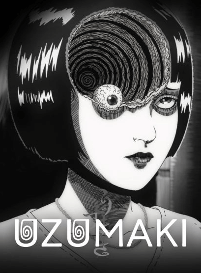 Uzumaki الحلقة 4 والاخيرة