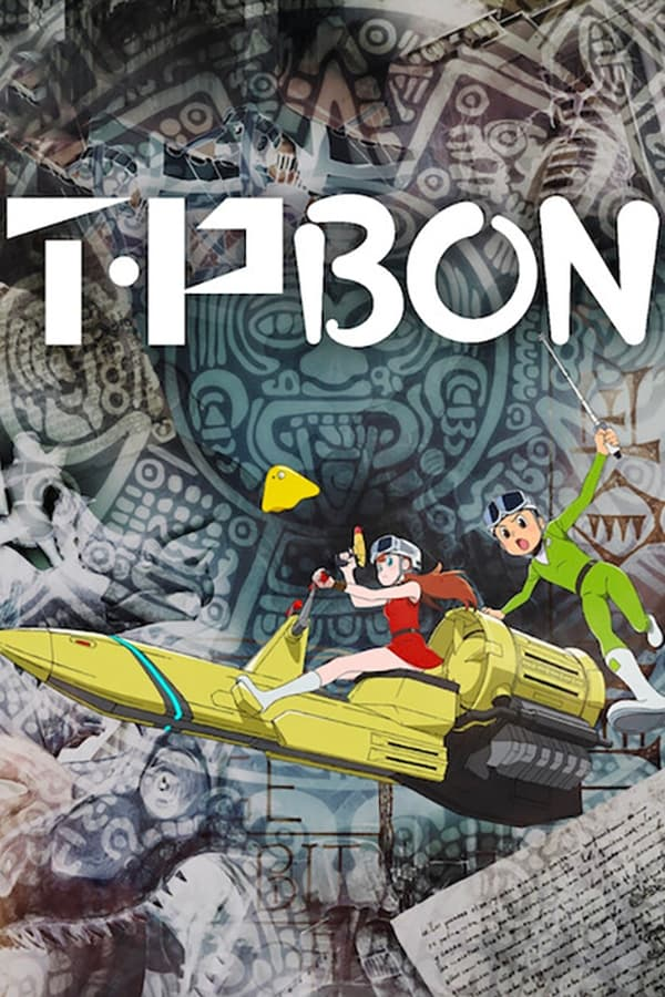 T.P BON Season 2 الحلقة 4