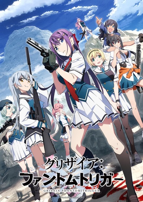 انمي Grisaia: Phantom Trigger الحلقة 4 مترجمة اون لاين