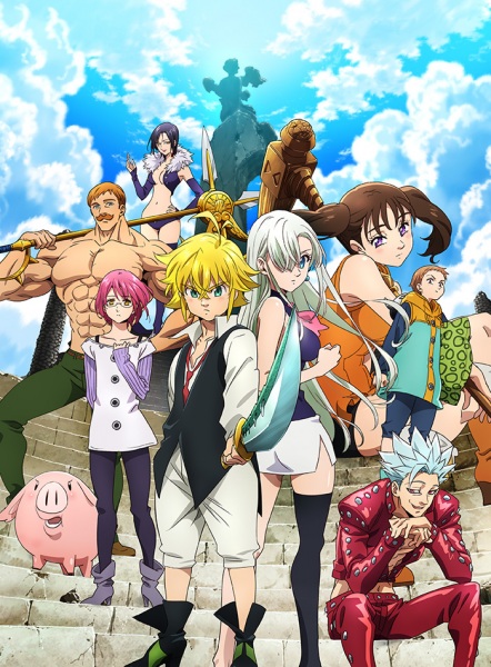 انمي Nanatsu no Taizai: Kamigami no Gekirin الحلقة 23 مترجمة اون لاين