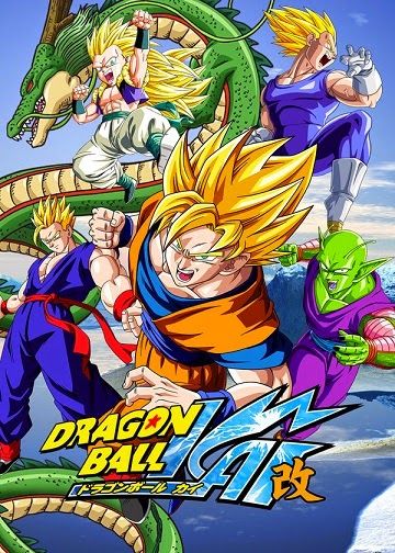 انمي Dragon Ball Kai الحلقة 97 مترجمة اون لاين