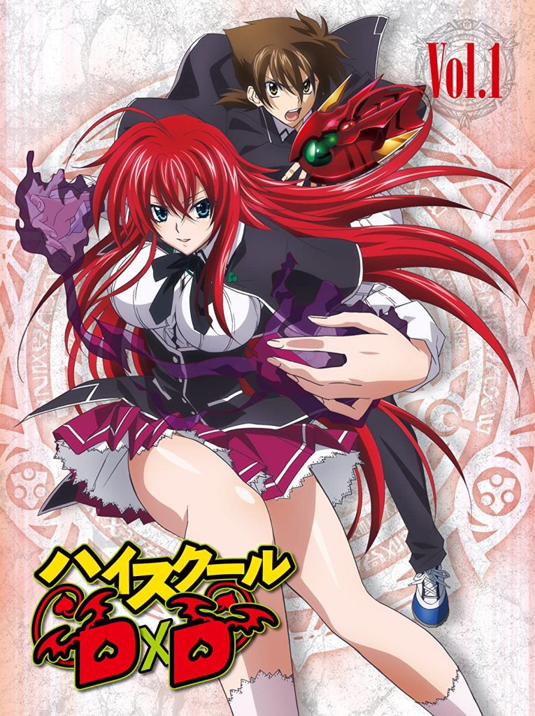 انمي High School DxD Specials الحلقة الخاصة 5 مترجمة اون لاين