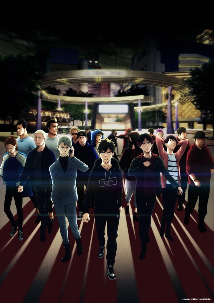 انمي Ikebukuro West Gate Park الحلقة 12 مترجمة اون لاين