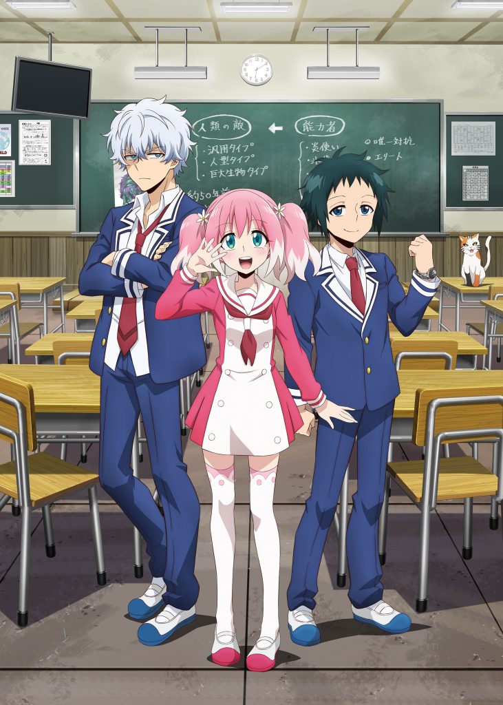 انمي Munou na Nana الحلقة 13 مترجمة اون لاين