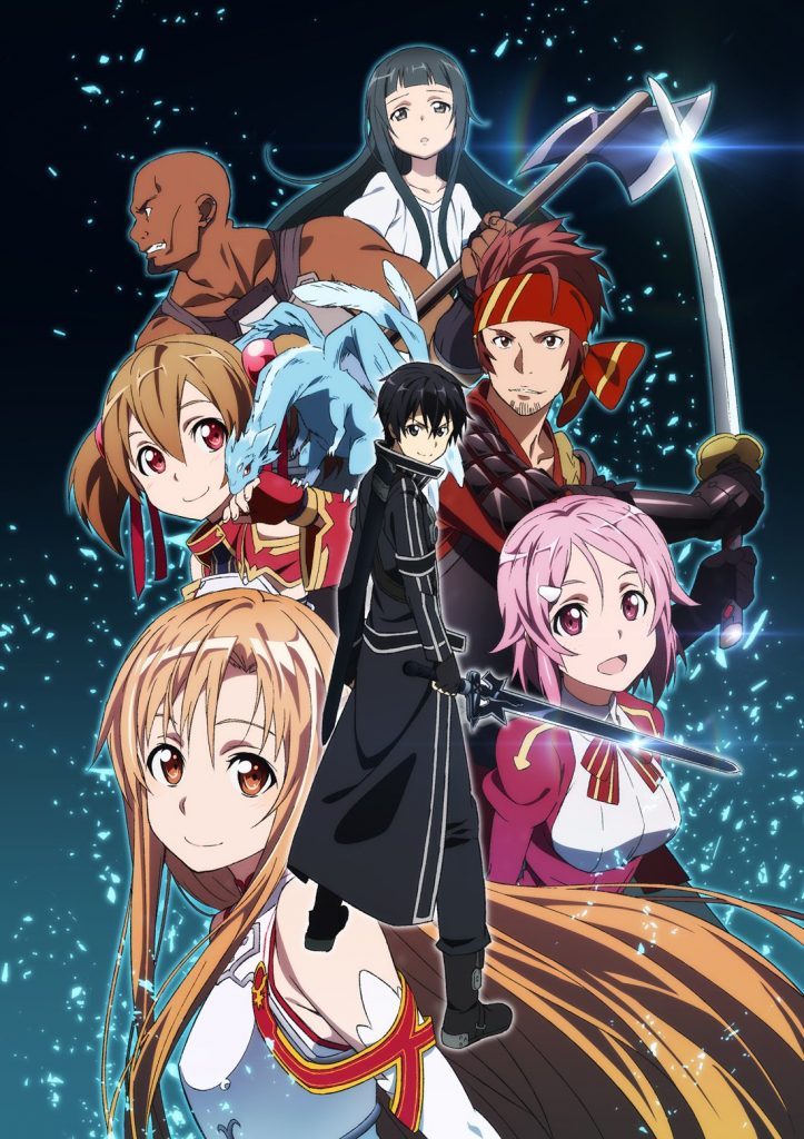 انمي Sword Art Online الحلقة 24 مترجمة اون لاين