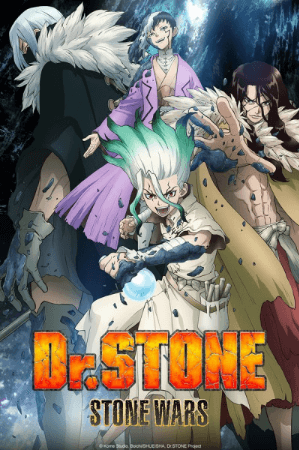 انمي Dr. Stone: Stone Wars – Kaisen Zenya Special Eizou الحلقة الخاصة 1 مترجمة اون لاين