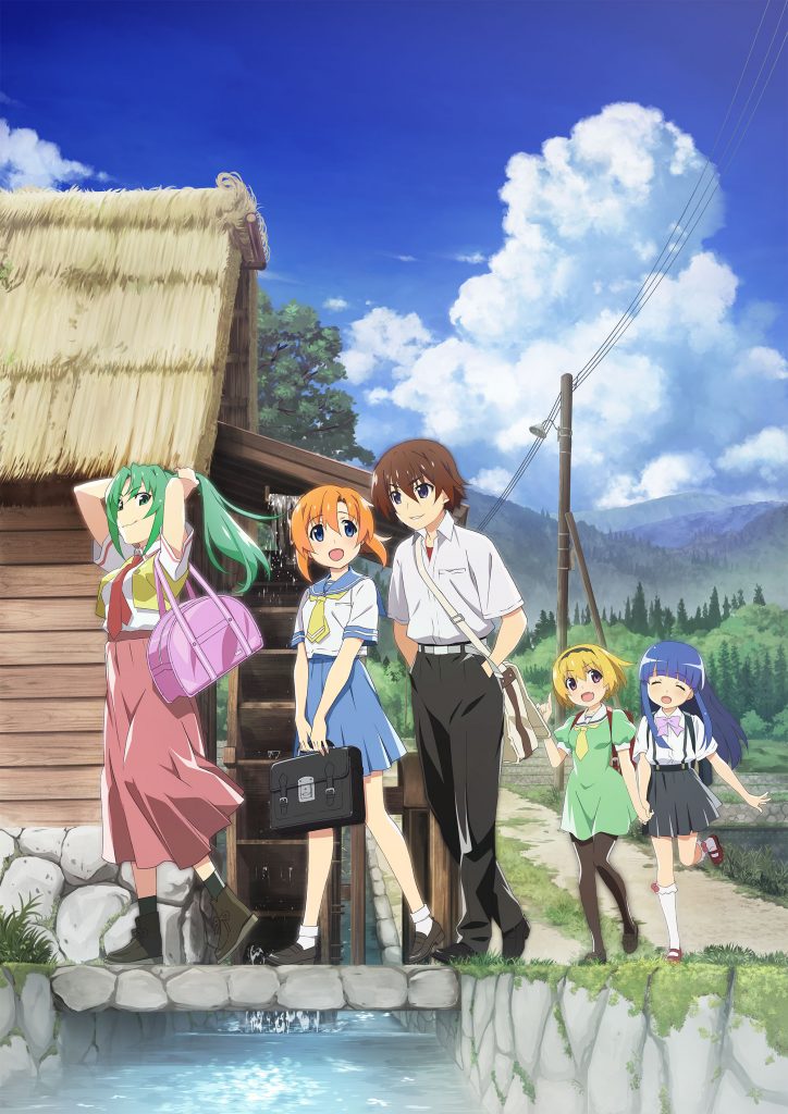 انمي Higurashi no Naku Koro ni (2020) الحلقة 24 مترجمة اون لاين