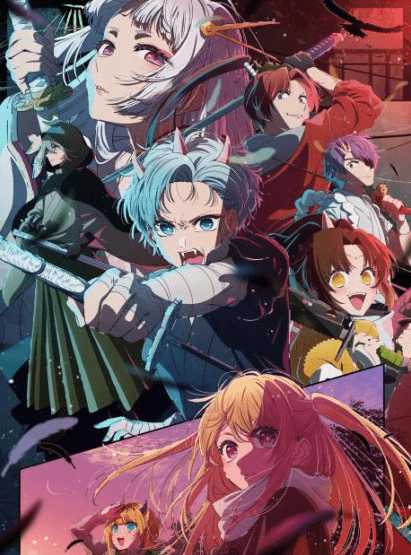 انمي “Oshi no Ko” 2nd Season الحلقة 13 مترجمة اون لاين