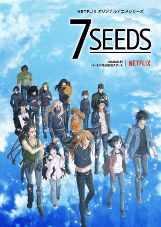 انمي 7 Seeds 2nd Season الأونا 12 مترجمة اون لاين