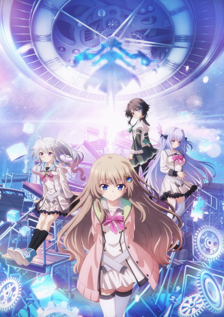 انمي 9: Ruler’s Crown الحلقة 13 مترجمة اون لاين