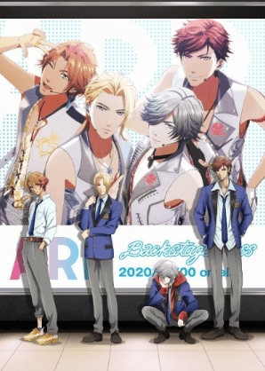 انمي ARP Backstage Pass الحلقة 9 مترجمة اون لاين