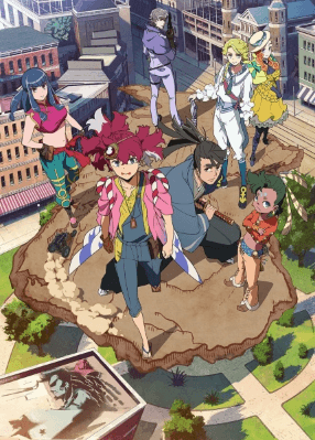 انمي Appare-Ranman! الحلقة 13 مترجمة اون لاين