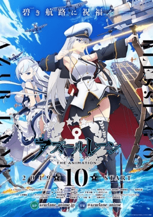 انمي Azur Lane الحلقة 10 مترجمة اون لاين