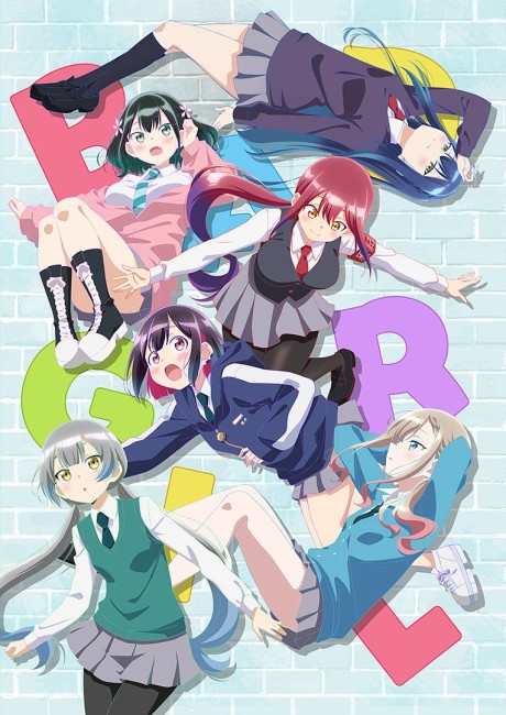 انمي Bad Girl الحلقة 5 مترجمة اون لاين