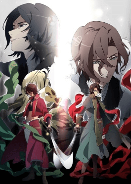 انمي Bakumatsu: Crisis الحلقة 12 مترجمة اون لاين