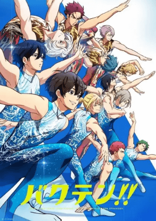 انمي Bakuten!! الحلقة 12 مترجمة اون لاين