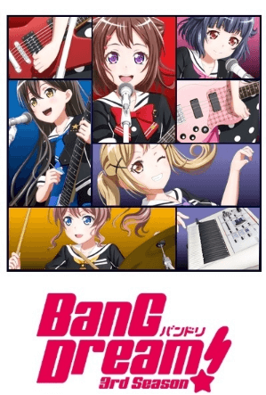انمي BanG Dream! 3rd Season الحلقة 12 مترجمة اون لاين