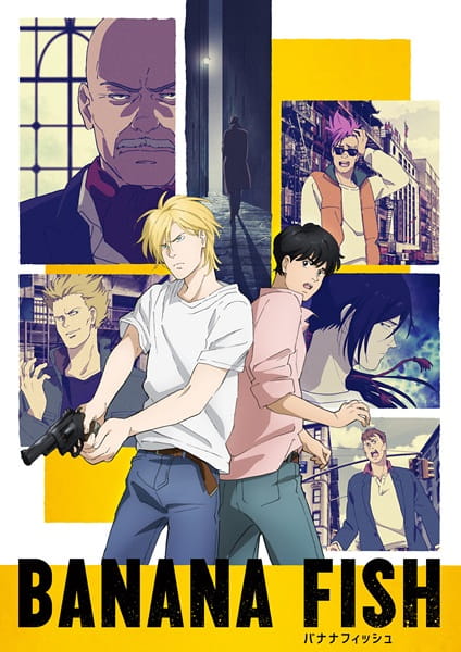 انمي Banana Fish الحلقة 24 مترجمة اون لاين