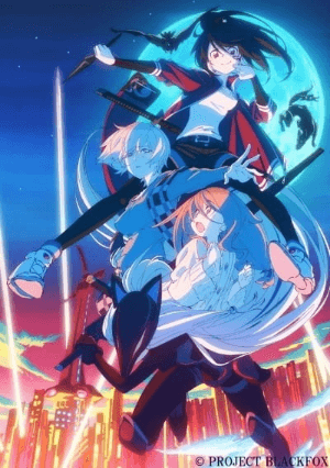 انمي Black Fox الفلم 1 مترجمة اون لاين