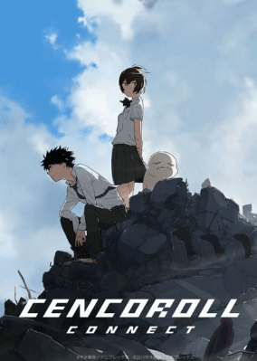 انمي Cencoroll Connect الفلم 1 مترجمة اون لاين
