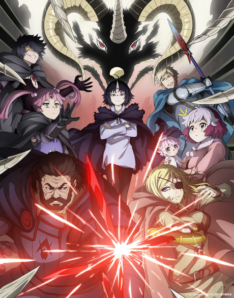 انمي Clevatess: Majuu no Ou to Akago to Shikabane no Yuusha الحلقة 12 مترجمة اون لاين