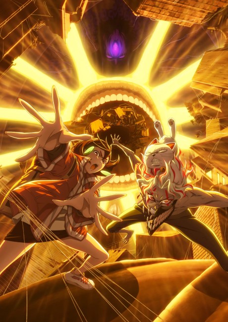 انمي Dandadan 2nd Season الحلقة 12 مترجمة اون لاين