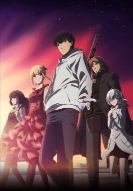 انمي Darwin’s Game الحلقة 11 مترجمة اون لاين