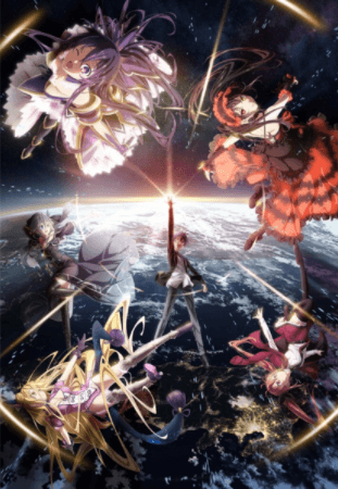 انمي Date A Live IV الحلقة 12 مترجمة اون لاين