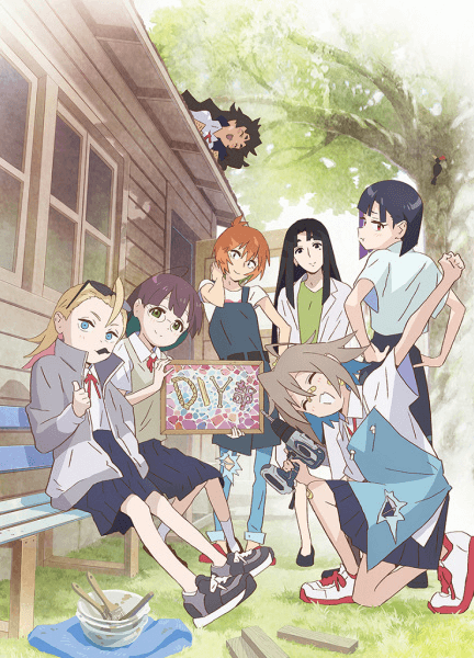 انمي Do It Yourself!! الحلقة 12 مترجمة اون لاين