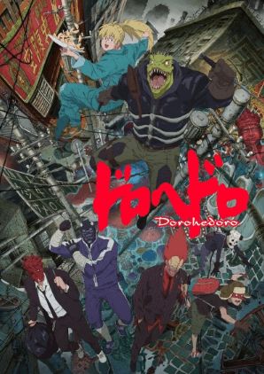 انمي Dorohedoro الحلقة 12 مترجمة اون لاين