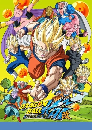 انمي Dragon Ball Kai (2014) الحلقة 53 مترجمة اون لاين