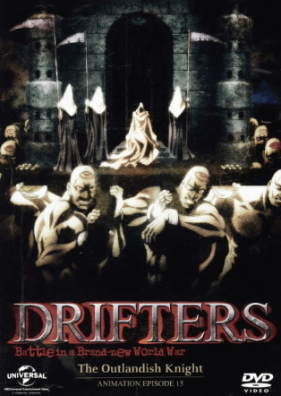 انمي Drifters: The Outlandish Knight الأوفا 1 مترجمة اون لاين