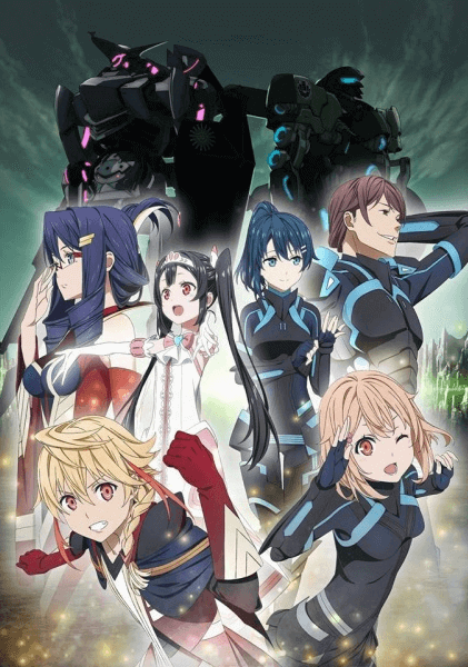 انمي Egao no Daika الحلقة 12 مترجمة اون لاين