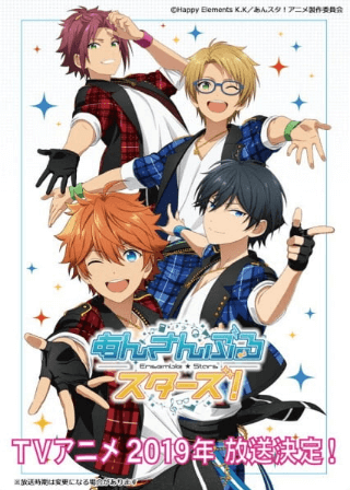 انمي Ensemble Stars! الحلقة 14 مترجمة اون لاين
