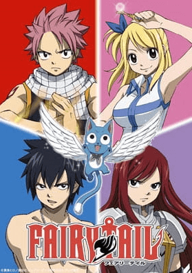 انمي Fairy Tail الحلقة 175 مترجمة اون لاين